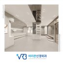 보라매정형외과의원 이미지