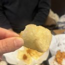 바른치킨전주에코시티점