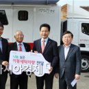 영암세탁마을 이미지