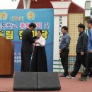 삼화초등학교 이미지