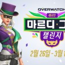 애쉬 이미지