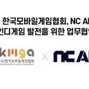 GS25용산포인트점 이미지