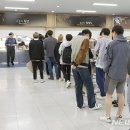 충남대학교소비자생활협동조합 뉴시스