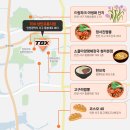 성민유통 이미지