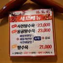 텐미미#2 이미지
