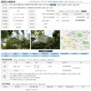 반월동031 이미지