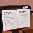 쌈싸먹는돼지 | 용호동 신상맛집 한일식당, 김치찌개 고기 맛집 | 쌈 싸먹는 김치찌개부터 숯불 돼지고기까지 솔직후기