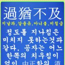 개화산에서 이미지