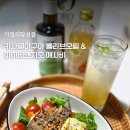 앤지오 | 가정의달 선물로 항산화 듬뿍! 오로바일렌 올리브오일 &amp; 아이비앤지오 애사비 세트 솔직 후기