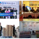 주식회사 상상에프앤비