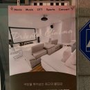 수원-0589 네이버블로그