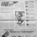 신가메디한방병원 이미지