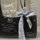 정화실업 단청 댕기 스카프 후기｜쉬메릭 공식몰에서 만난 K-리본 패션 아이템