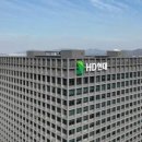 STX중공업(주) 네이버블로그