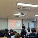 오산시건강생활지원센터 이미지