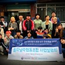 들락날락협동조합 이미지