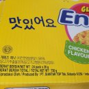 오뚜기 문방구 | 게메즈 에낙 치킨맛, 추억의 라면땅이 생각나는 국민간식