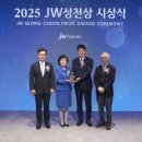 주식회사 지원메디칼 화이트페이퍼