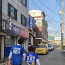 성광이발관 - 남동구 용천로136번길 15 | 성광이발관