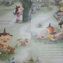 마법빗자루 - 서구 갈마로147번길 53 | 마법빗자루