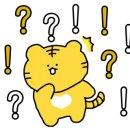 르노코리아 서비스코너 하남초이점 이미지