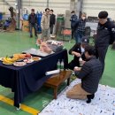 진성산업(주) 이미지