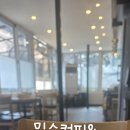 에이스커피 - 71236 | 에이스커피