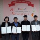 송재영농장 이미지