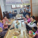 대율2리경로당 이미지