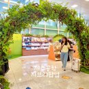 테마인제주 - 제주시 남성로2길 4 | 공항 볼거리 추천, 가오나시부터 수국 토토로까지 꽉 찬 '스튜디오 지브리 인 제주' 팝업스토어 솔직 후기