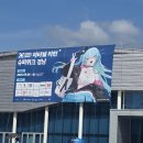 아남손칼국수 | 고의로 너무 많이 먹었어요.