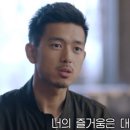 진명에너지 이미지