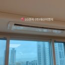 (주)대신이엔지 이미지