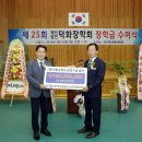 하이면 생활체육관 이미지