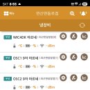 연동로 이미지