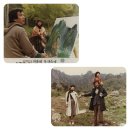 홍천강 한덕교유원지 에서 하룻밤을.....2025.9.27-28 이미지