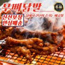 태양에프에스