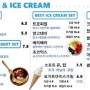 요고웰니스카페