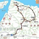 옥순봉식당