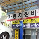 모가상사 이미지