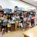 영산포종합사회복지관 이미지