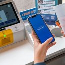 세종청사 1동 이미지