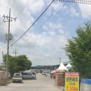 곰소할인마트 | [곰소식자재] 전주 근교에서 발견한 행복한 마트