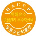일등축산 이미지