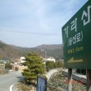 명사초등학교다대분교장 이미지