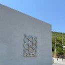 가야부처스