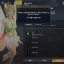 요정PC 이미지