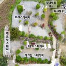 팔현2리 마을회관 이미지