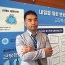 농업회사법인 (주)해드림 이미지