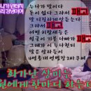 육객 이미지